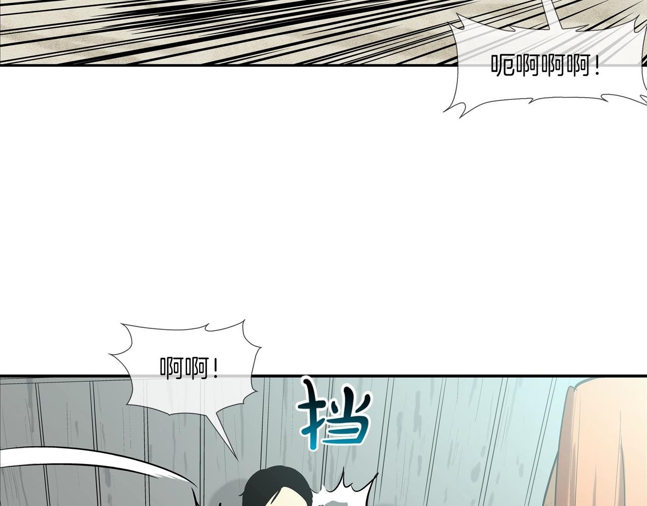 第162话 就这水平？