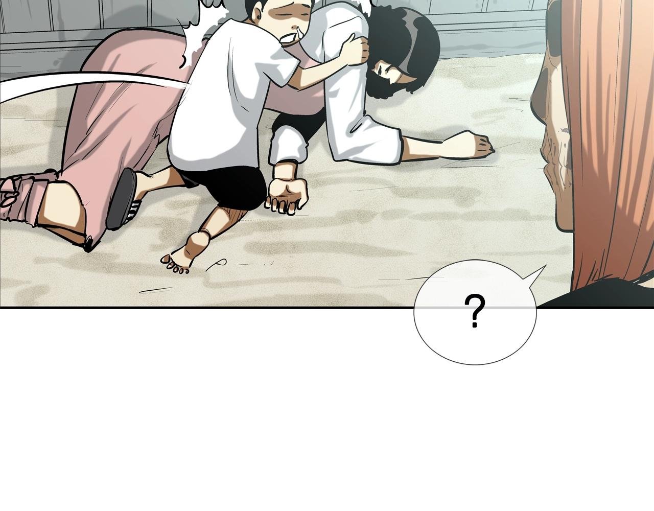 第162话 就这水平？