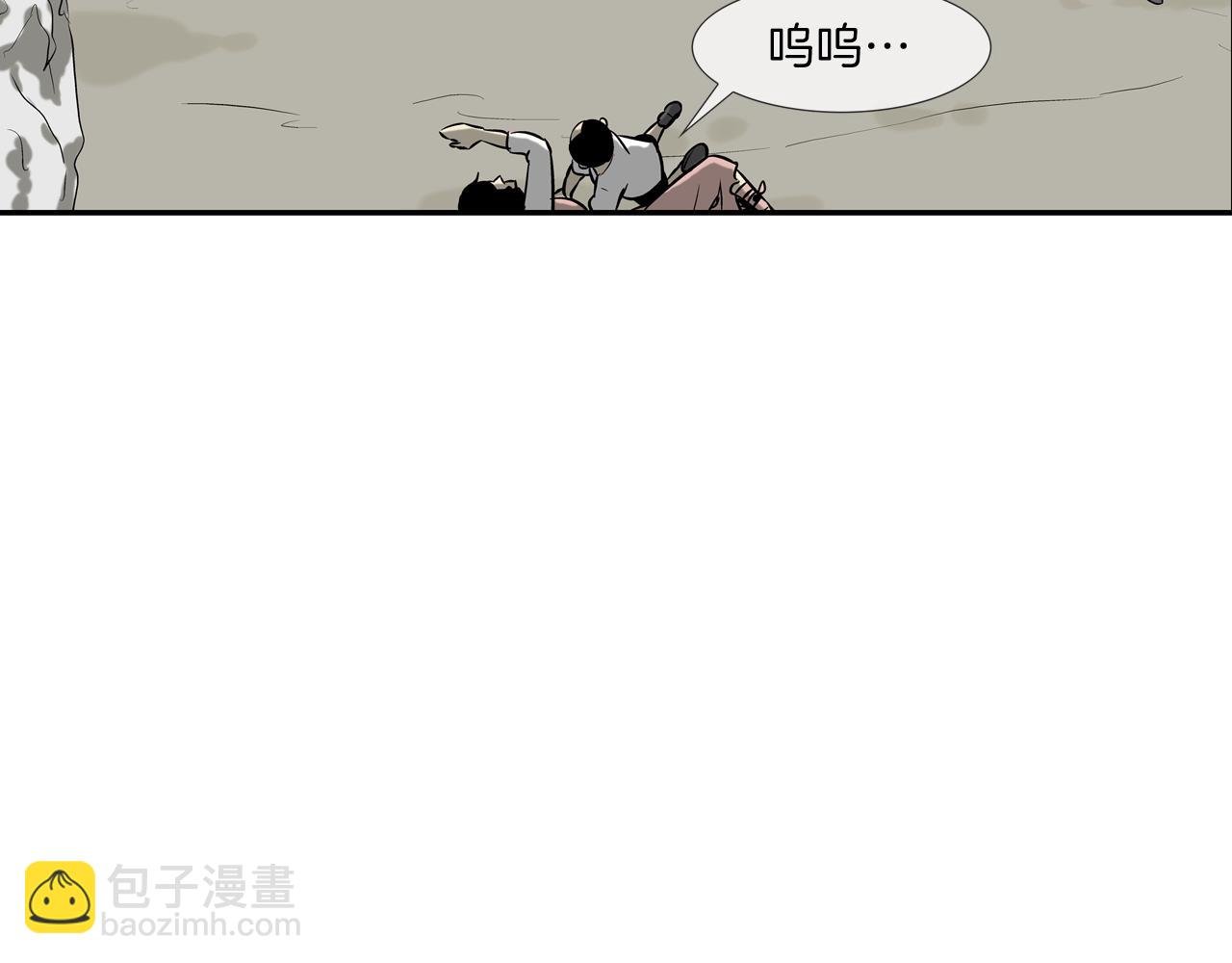 第163话 最强的信念