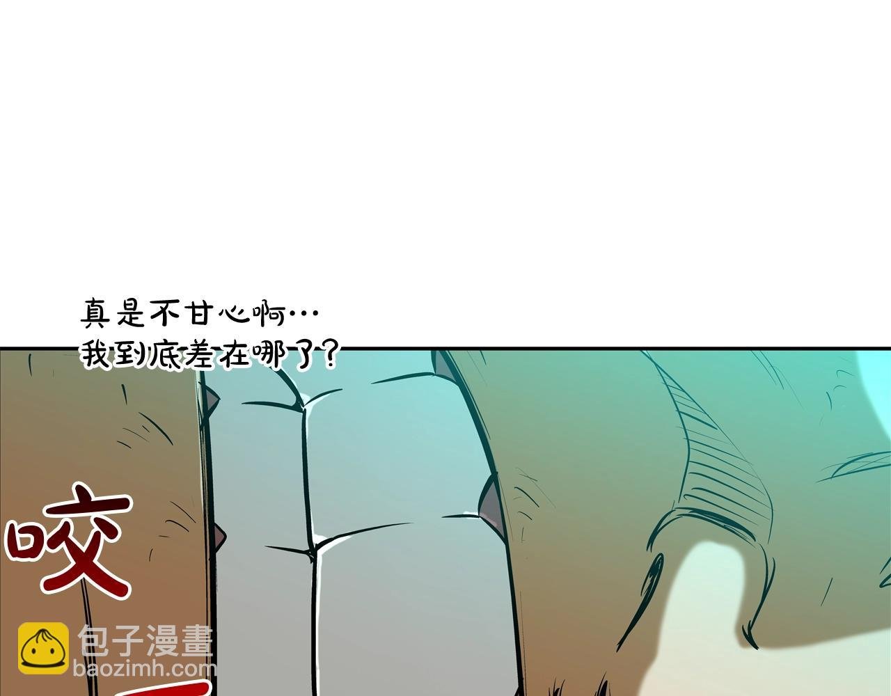 第163话 最强的信念