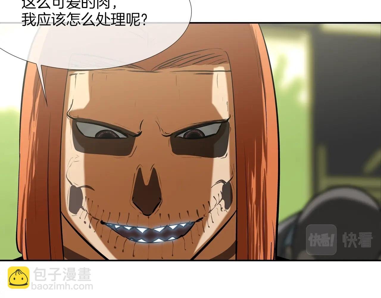 第163话 最强的信念