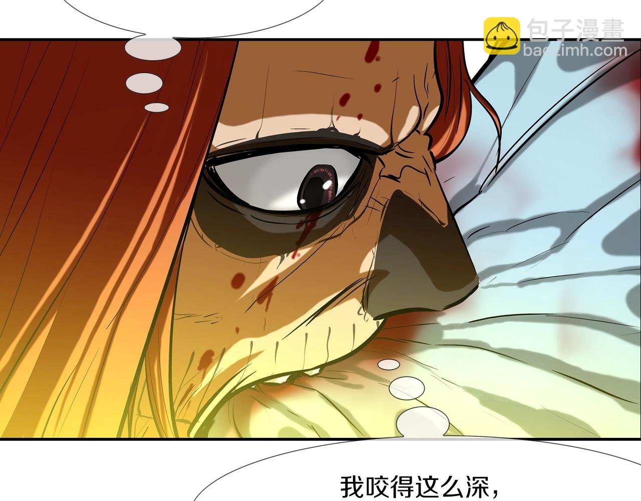 第163话 最强的信念