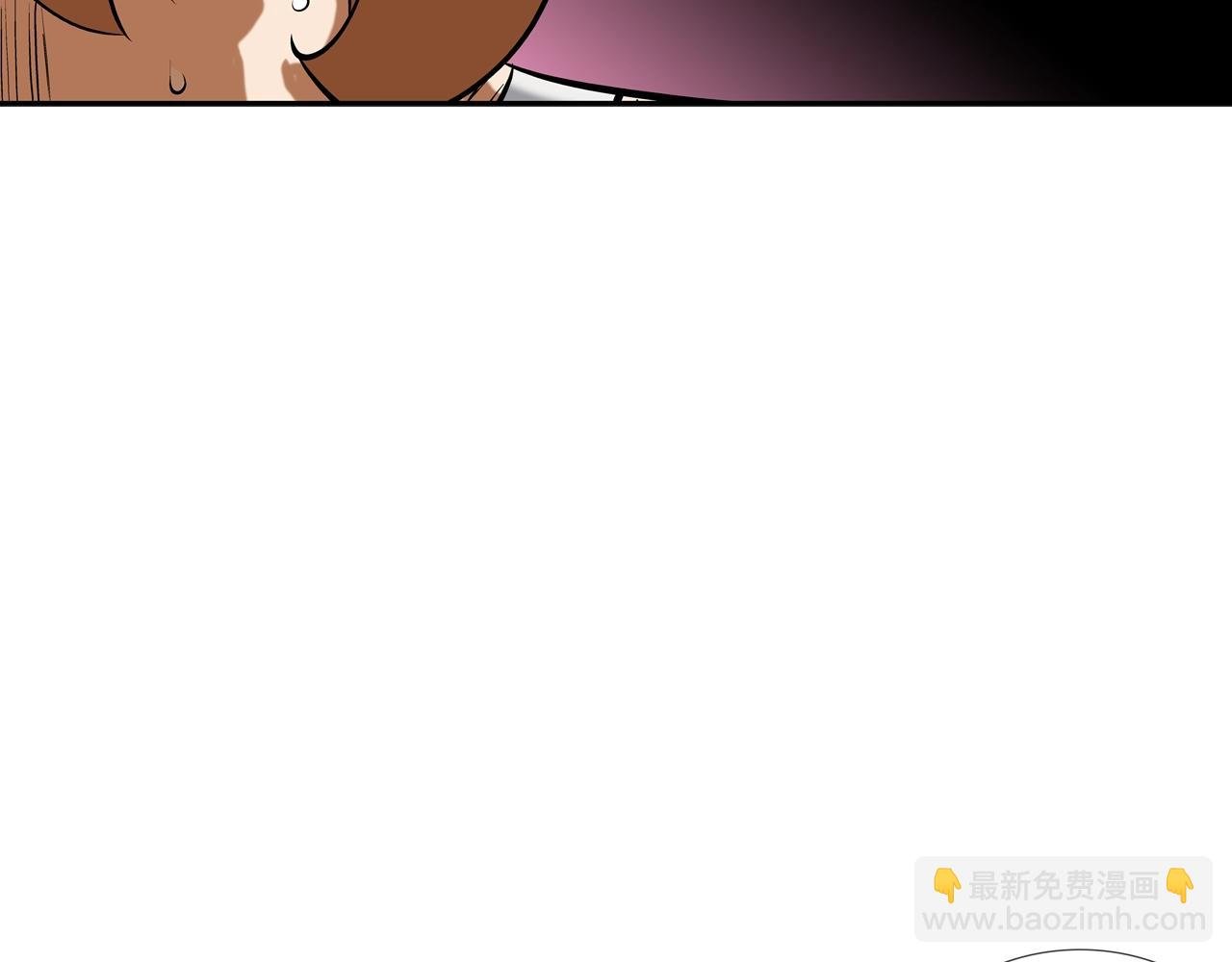 第164话 胆小鬼