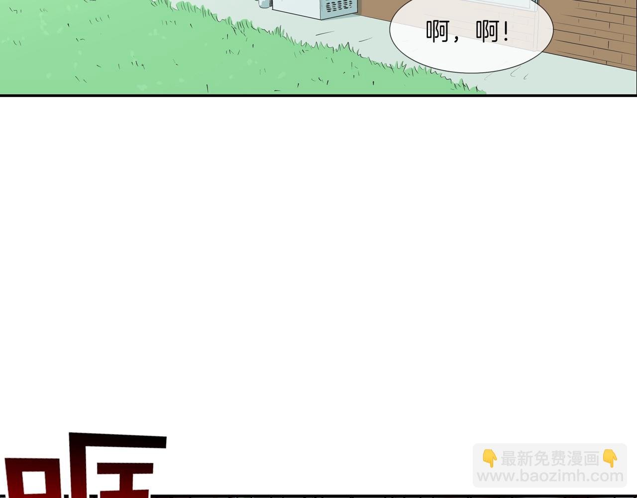第165话 镇上最强