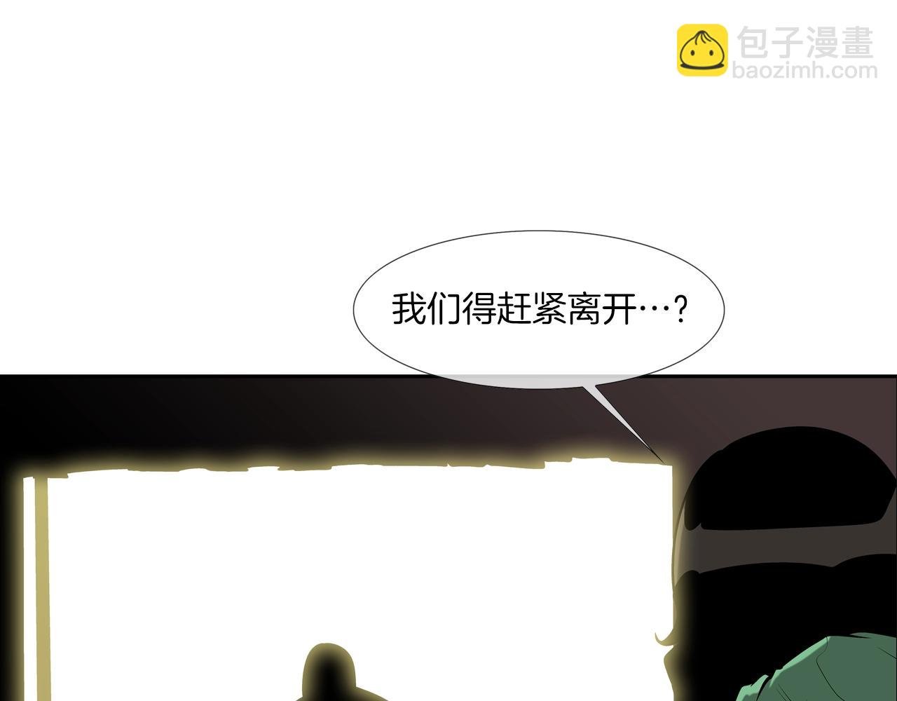 第165话 镇上最强