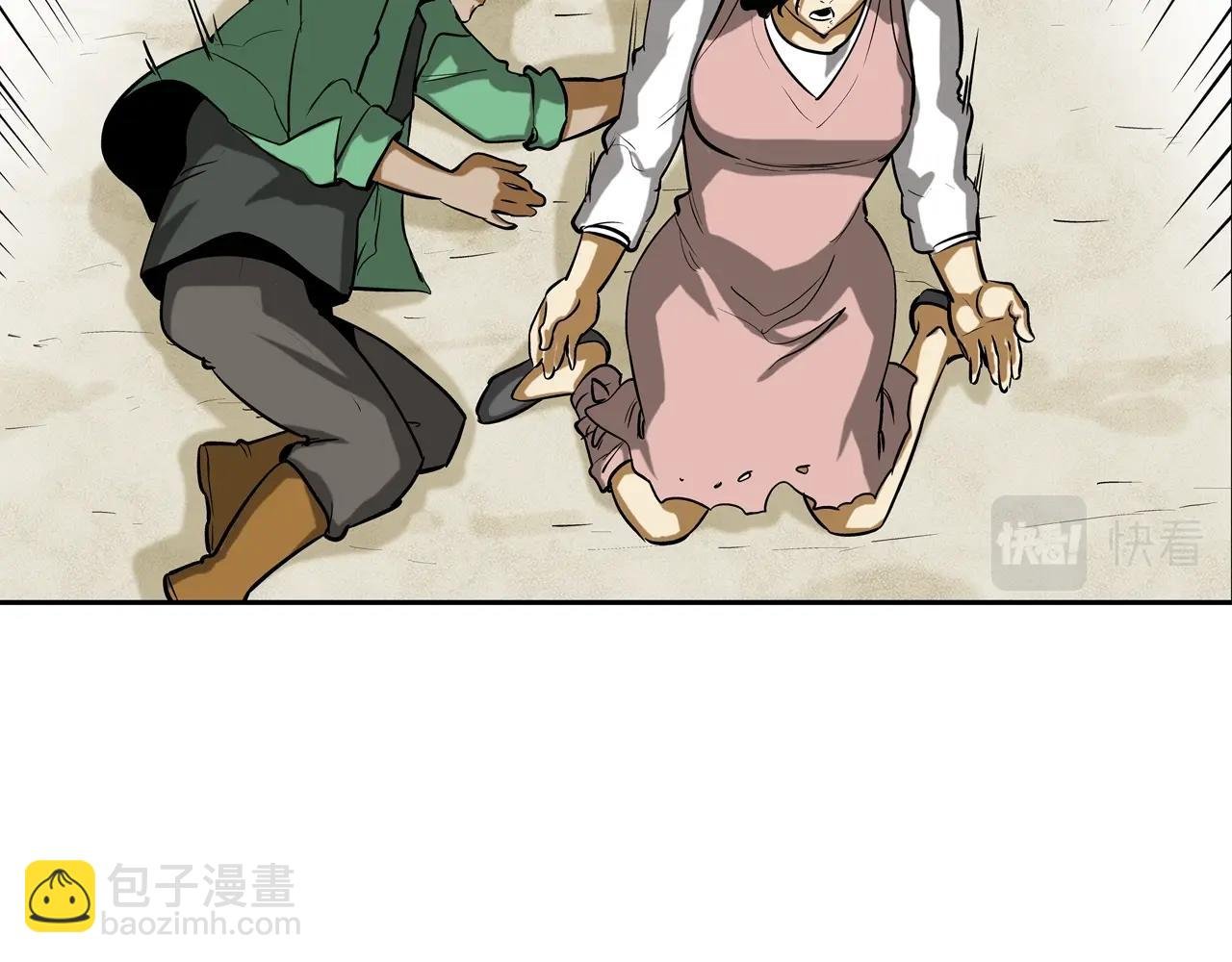 第165话 镇上最强
