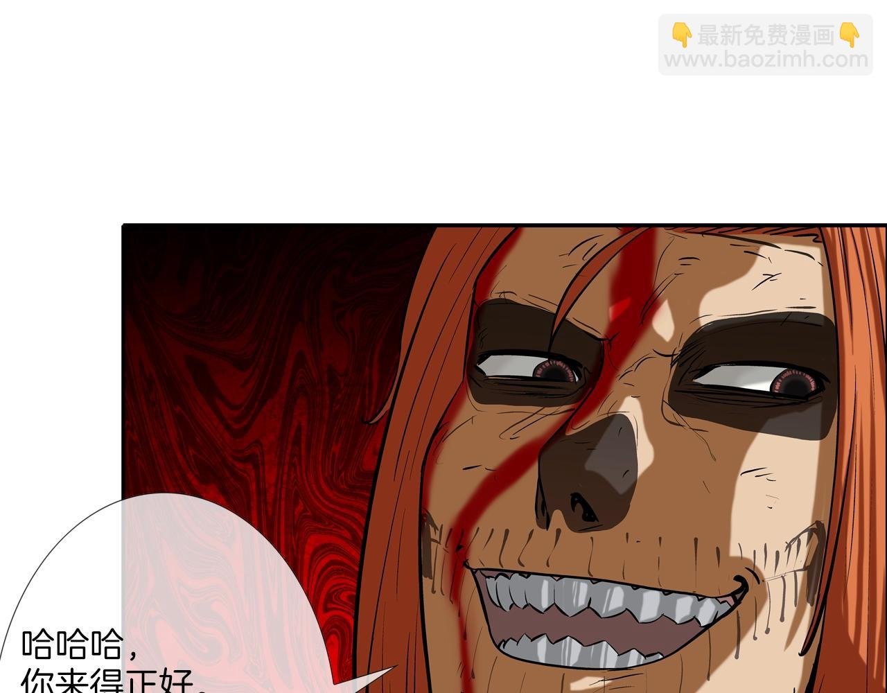 第165话 镇上最强
