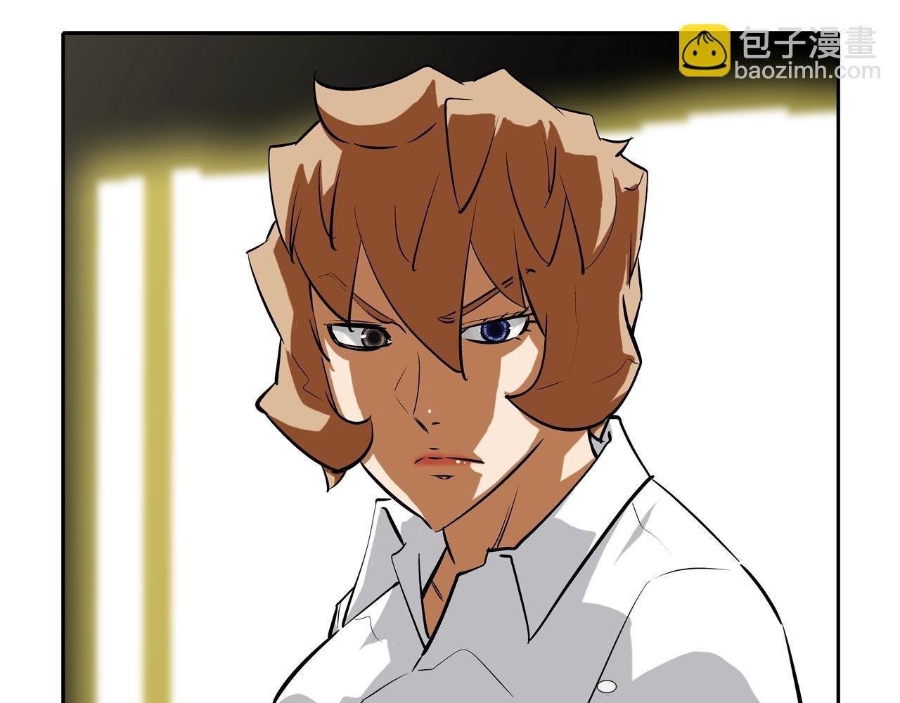 第166话 蔑视的眼神