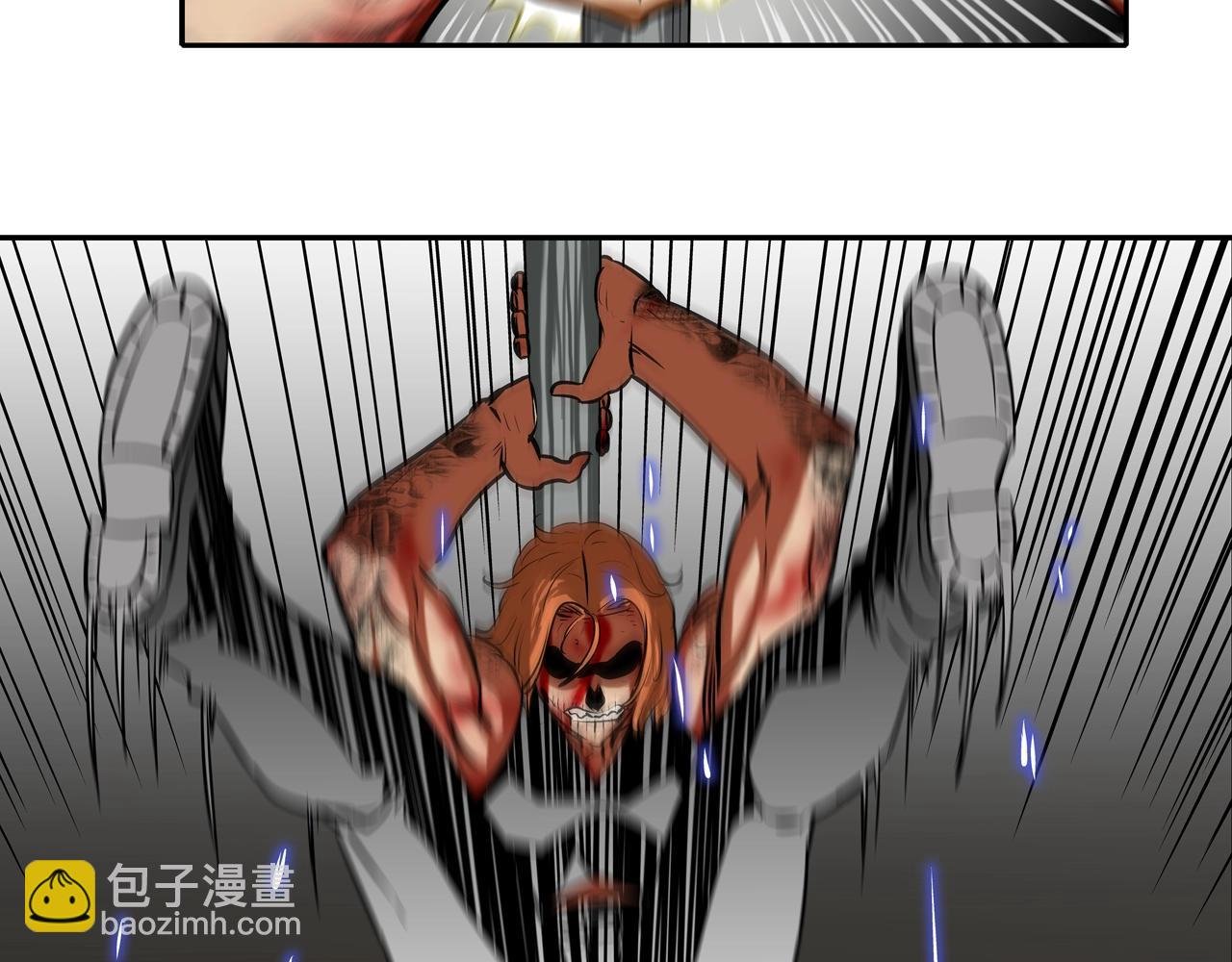 第166话 蔑视的眼神