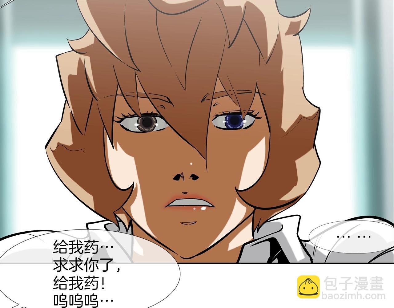 第168话 沉默的电话