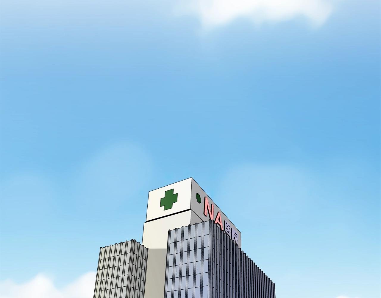 第168话 沉默的电话