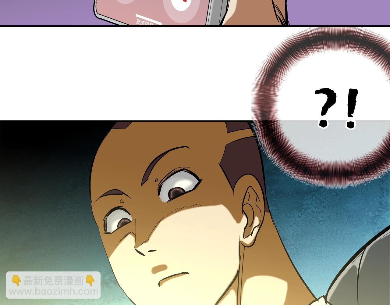 第168话 沉默的电话