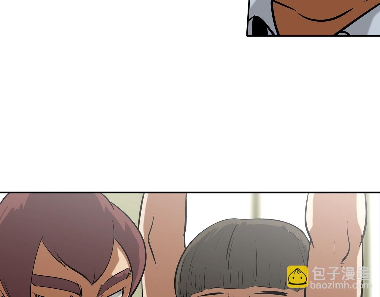第169话 一线生机
