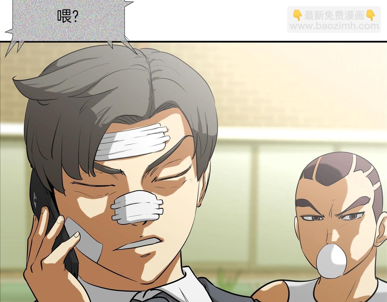 第170话 微不足道的目标