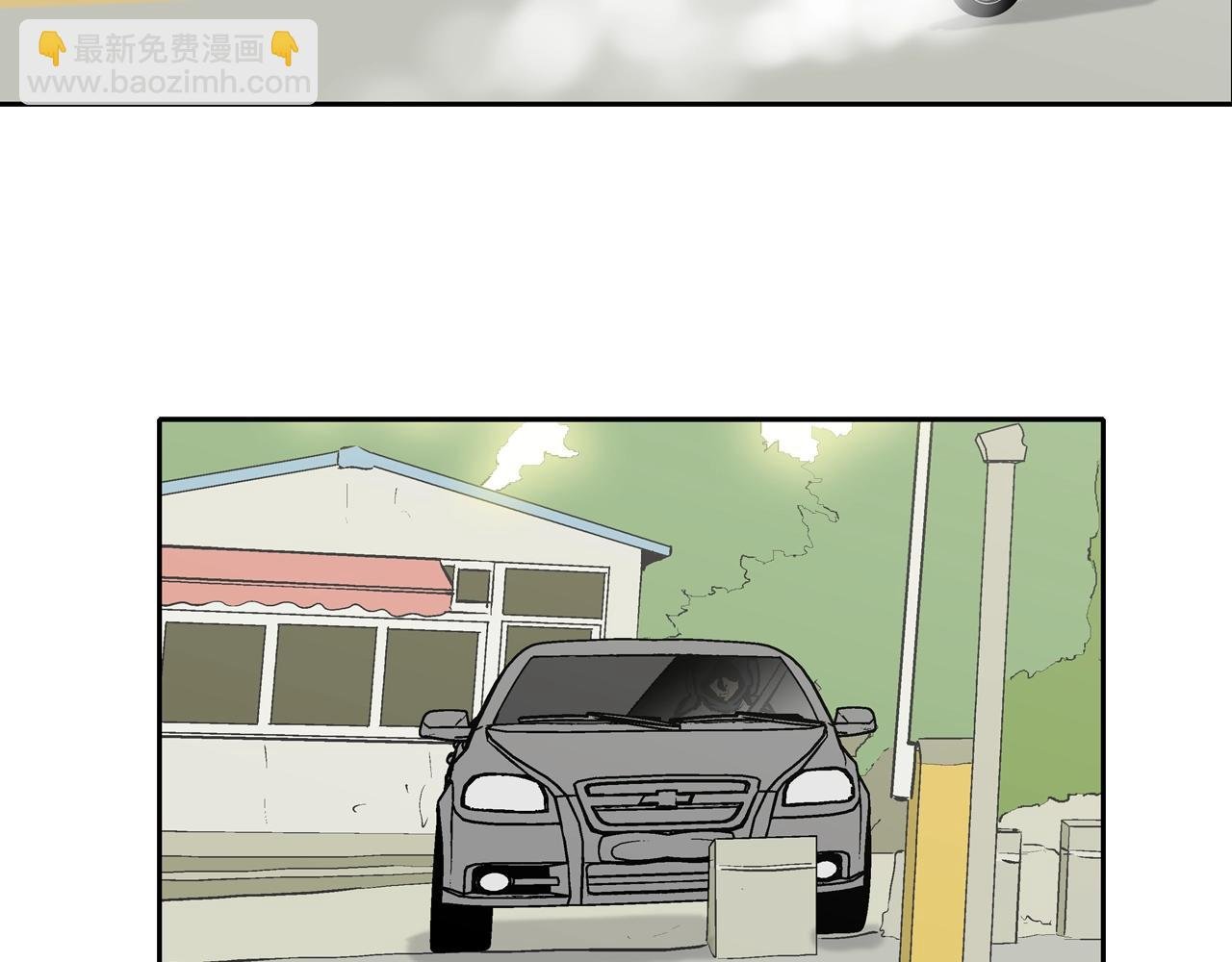 第170话 微不足道的目标