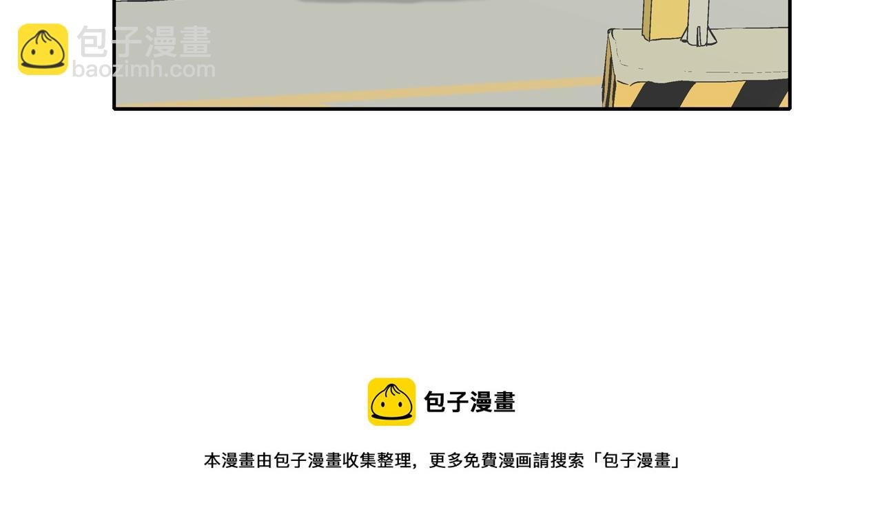第170话 微不足道的目标