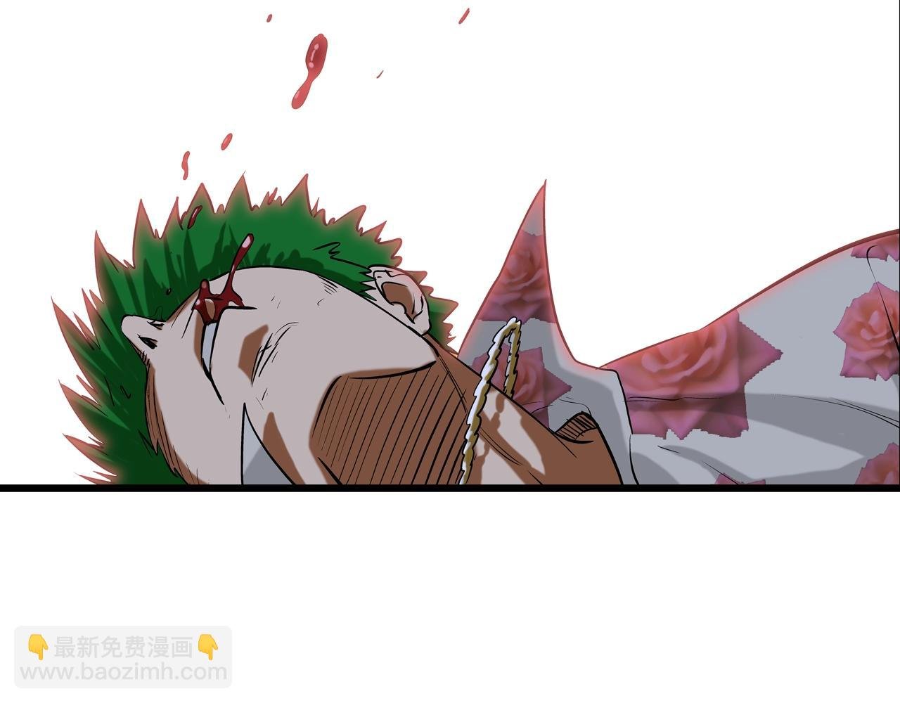 第171话 做个了断