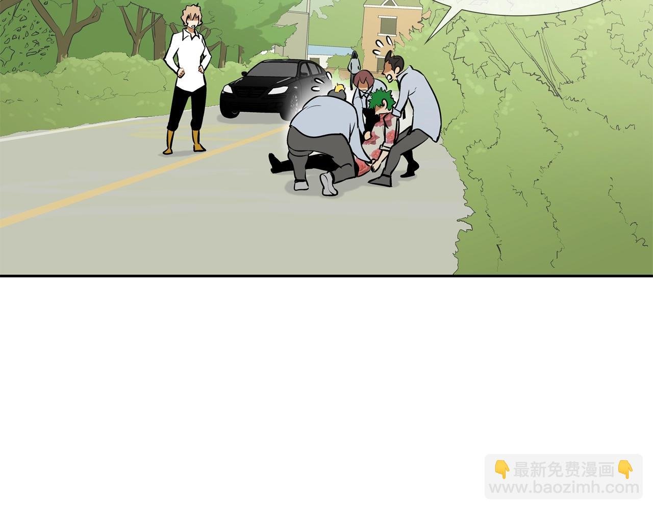 第171话 做个了断