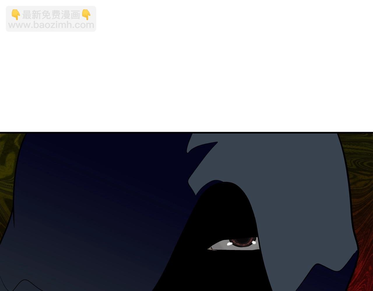 第171话 做个了断