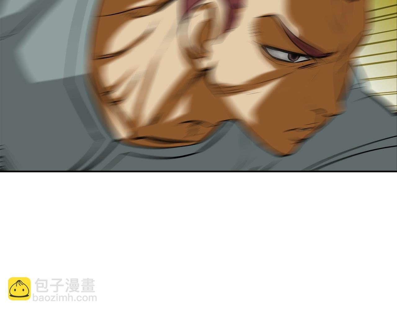 第173话 水炮