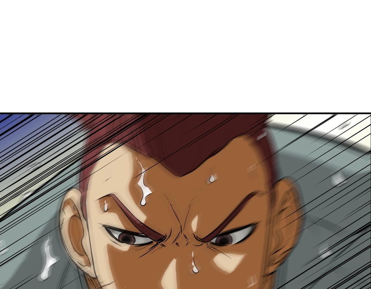 第173话 水炮