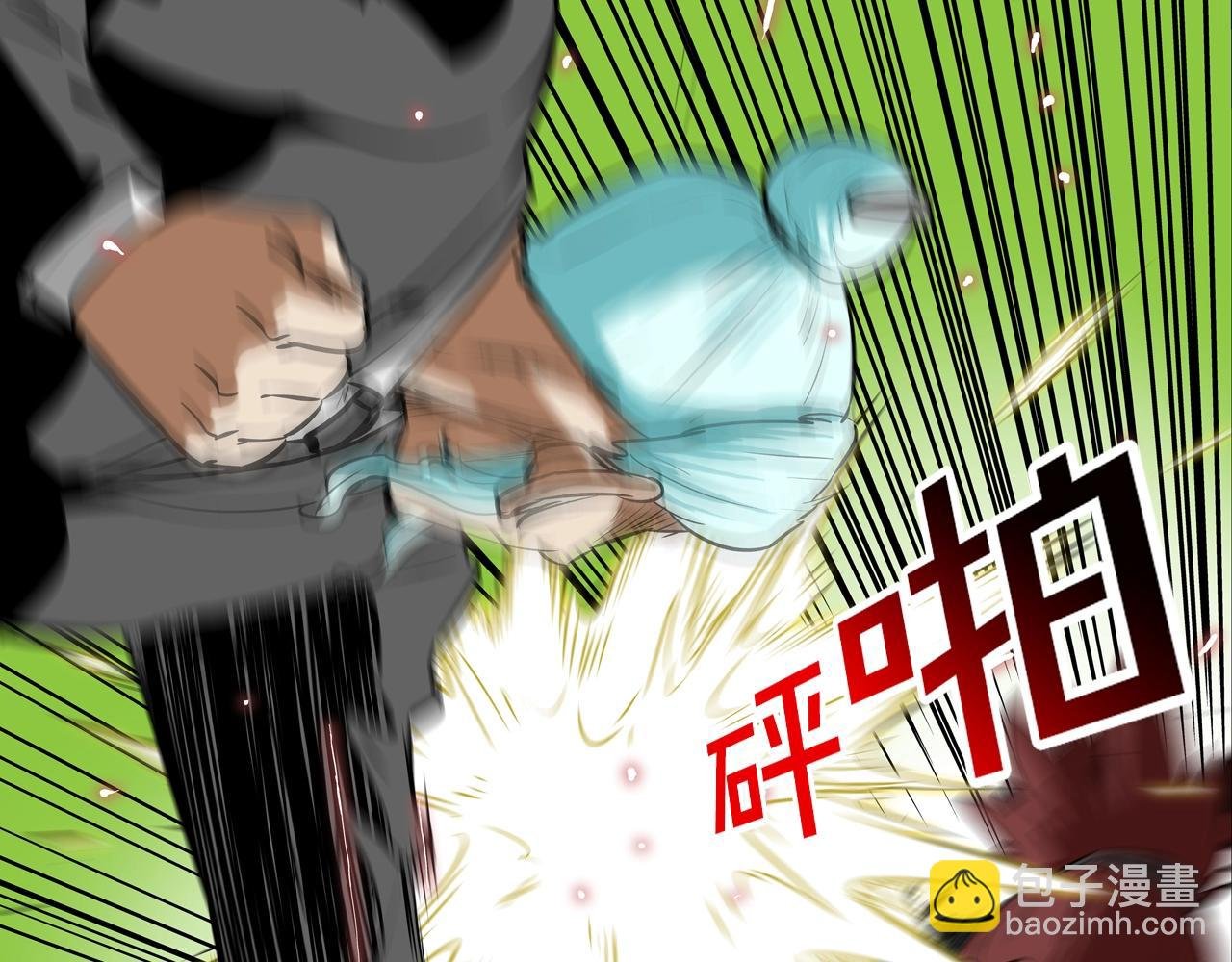 第173话 水炮
