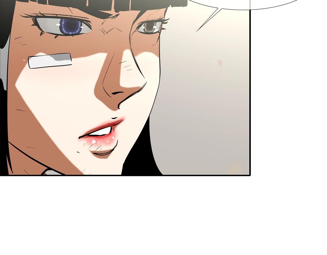 第173话 水炮