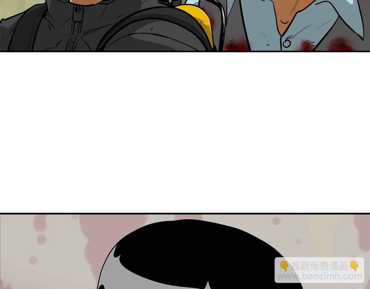 第173话 水炮