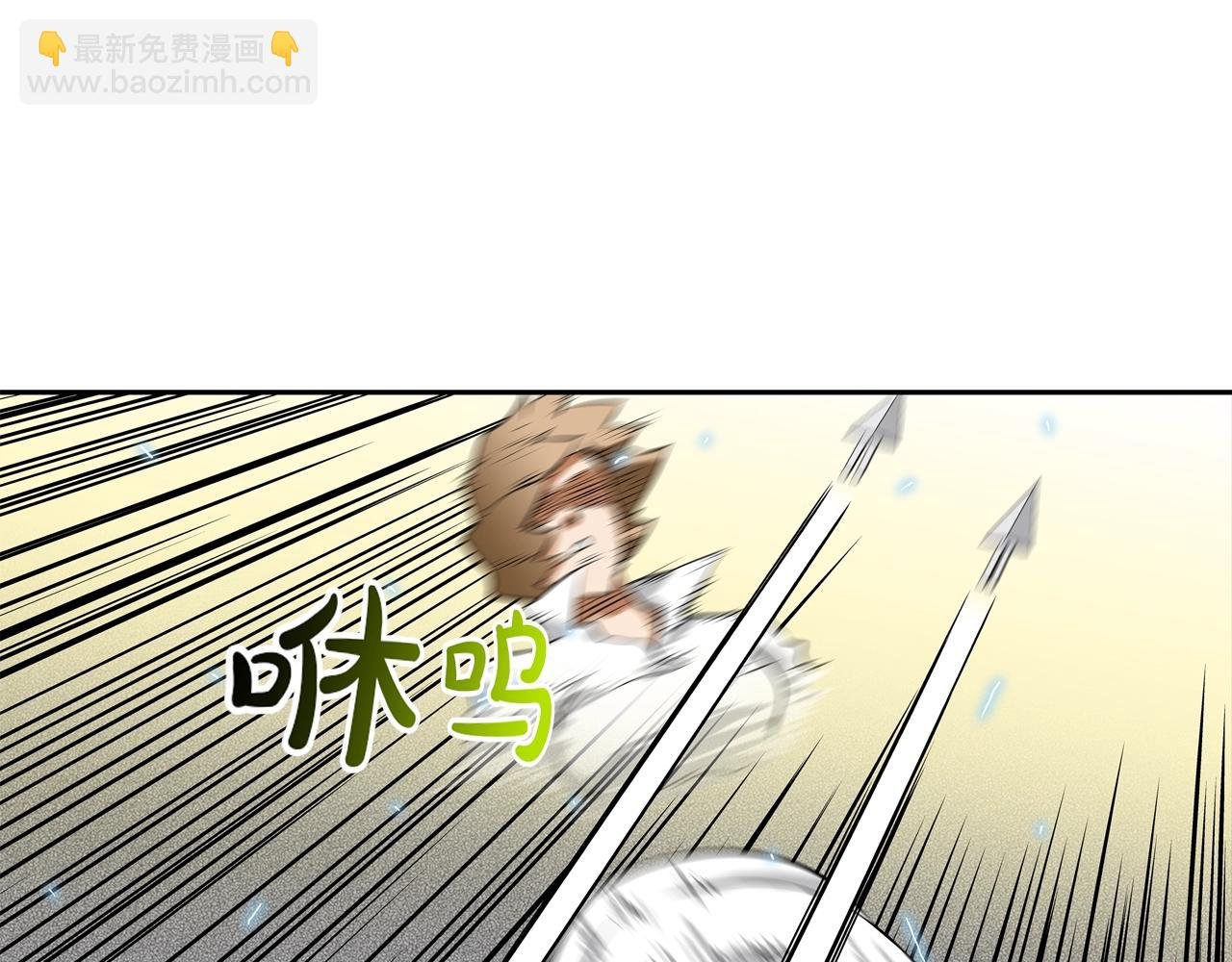 第174话 你就是屠戮者