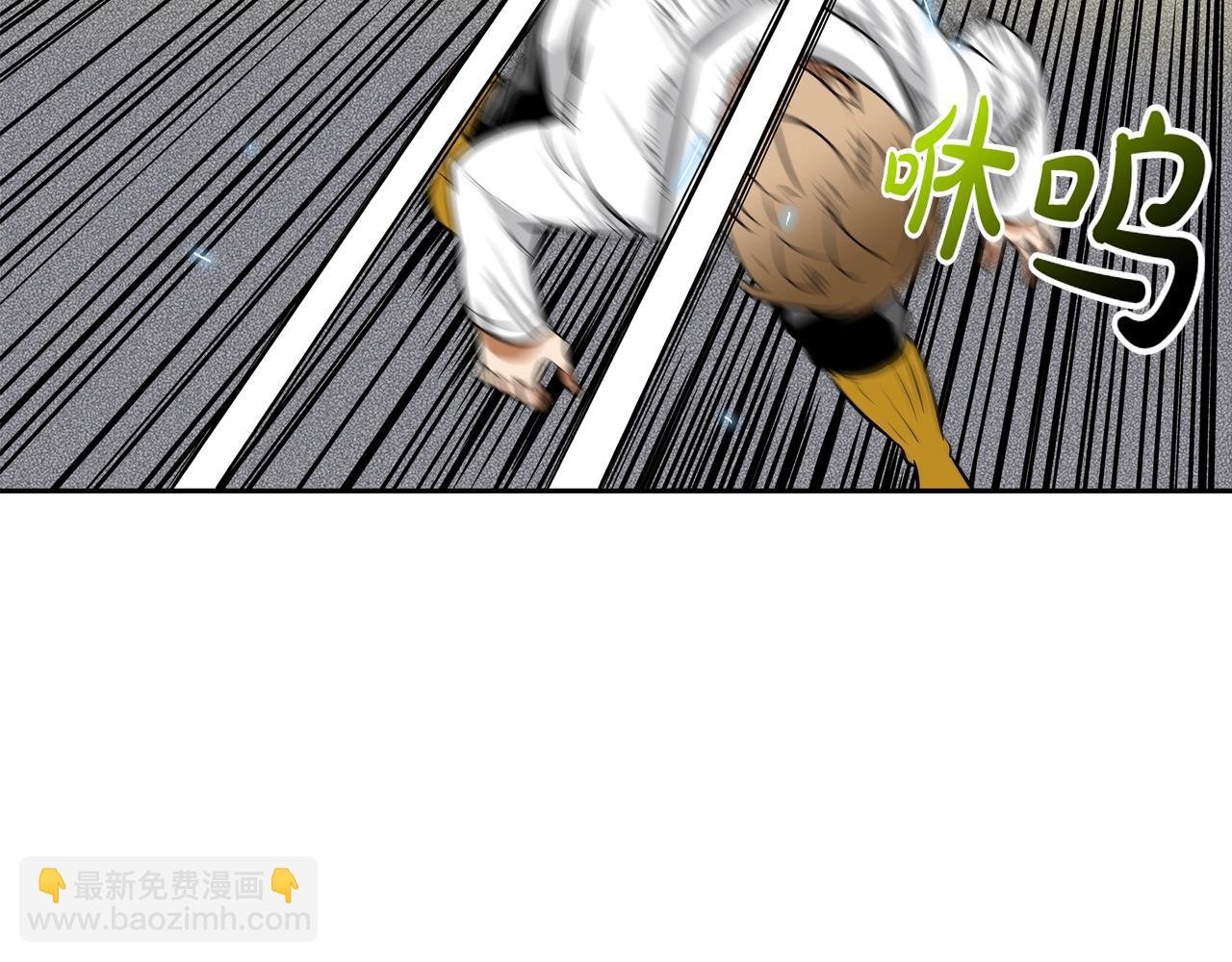 第174话 你就是屠戮者