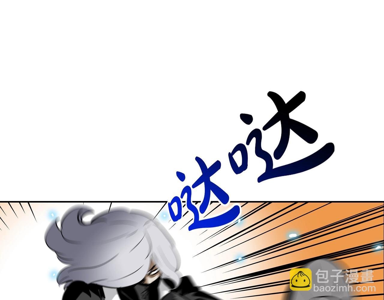 第174话 你就是屠戮者