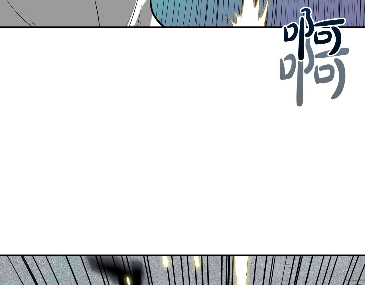 第174话 你就是屠戮者