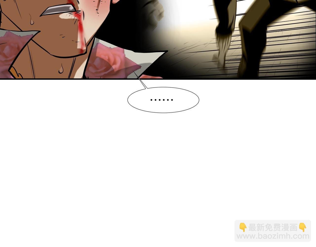 第175话 下定决心