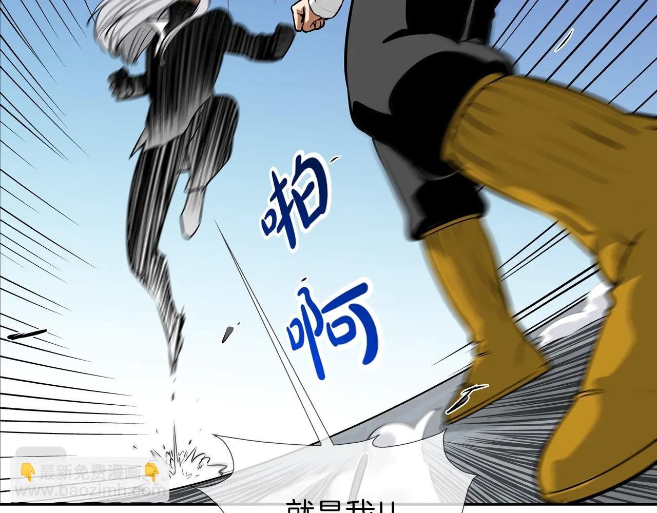 第175话 下定决心