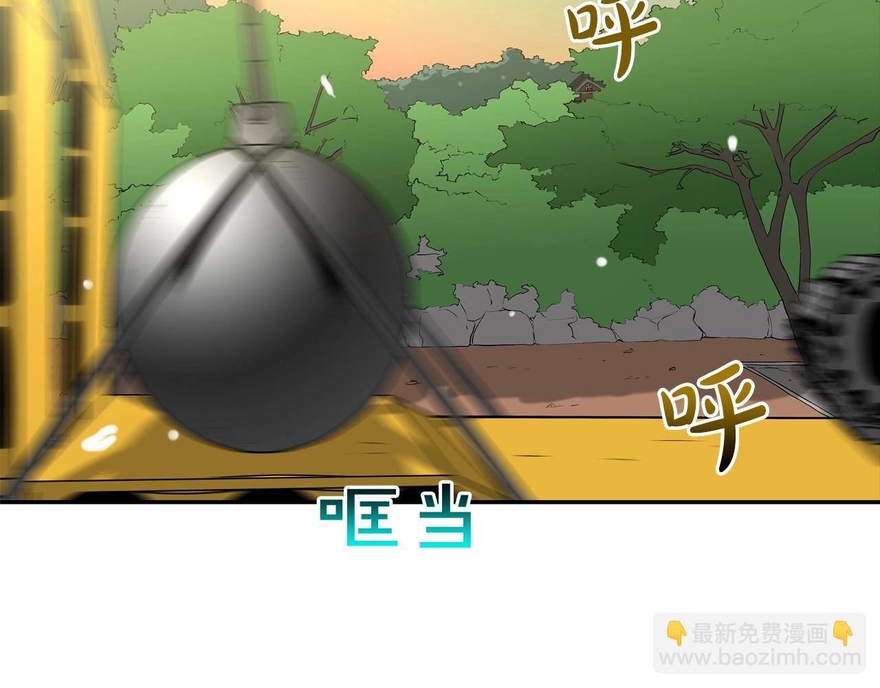 第176话 滋水枪的威力