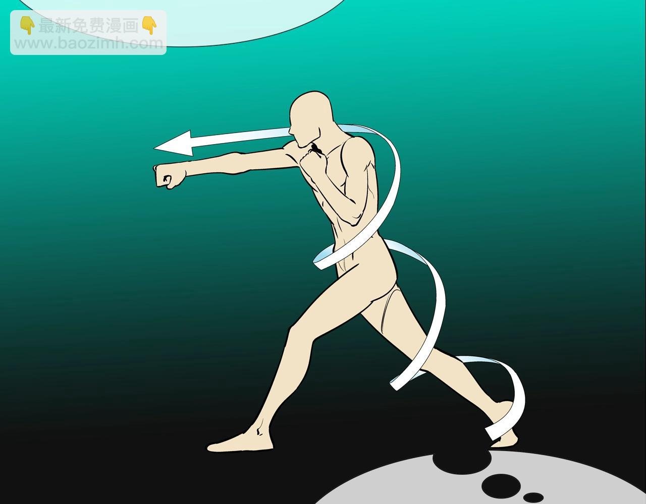 第176话 滋水枪的威力