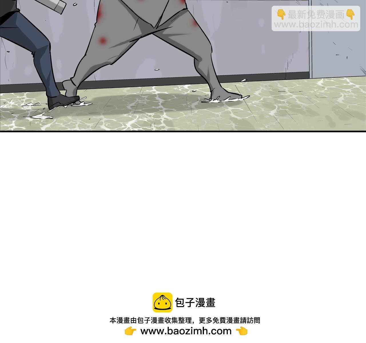 第176话 滋水枪的威力
