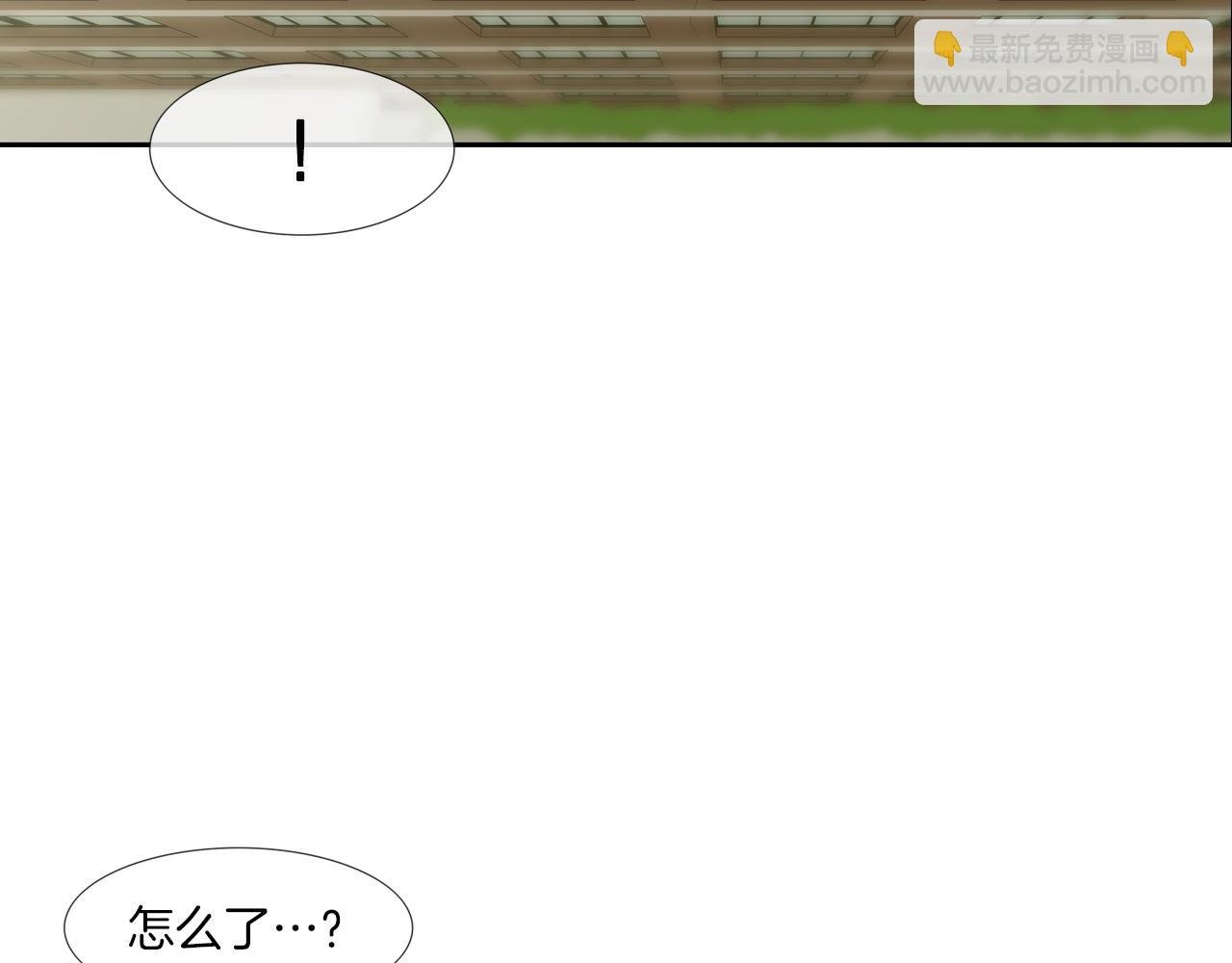 第177话 死路一条