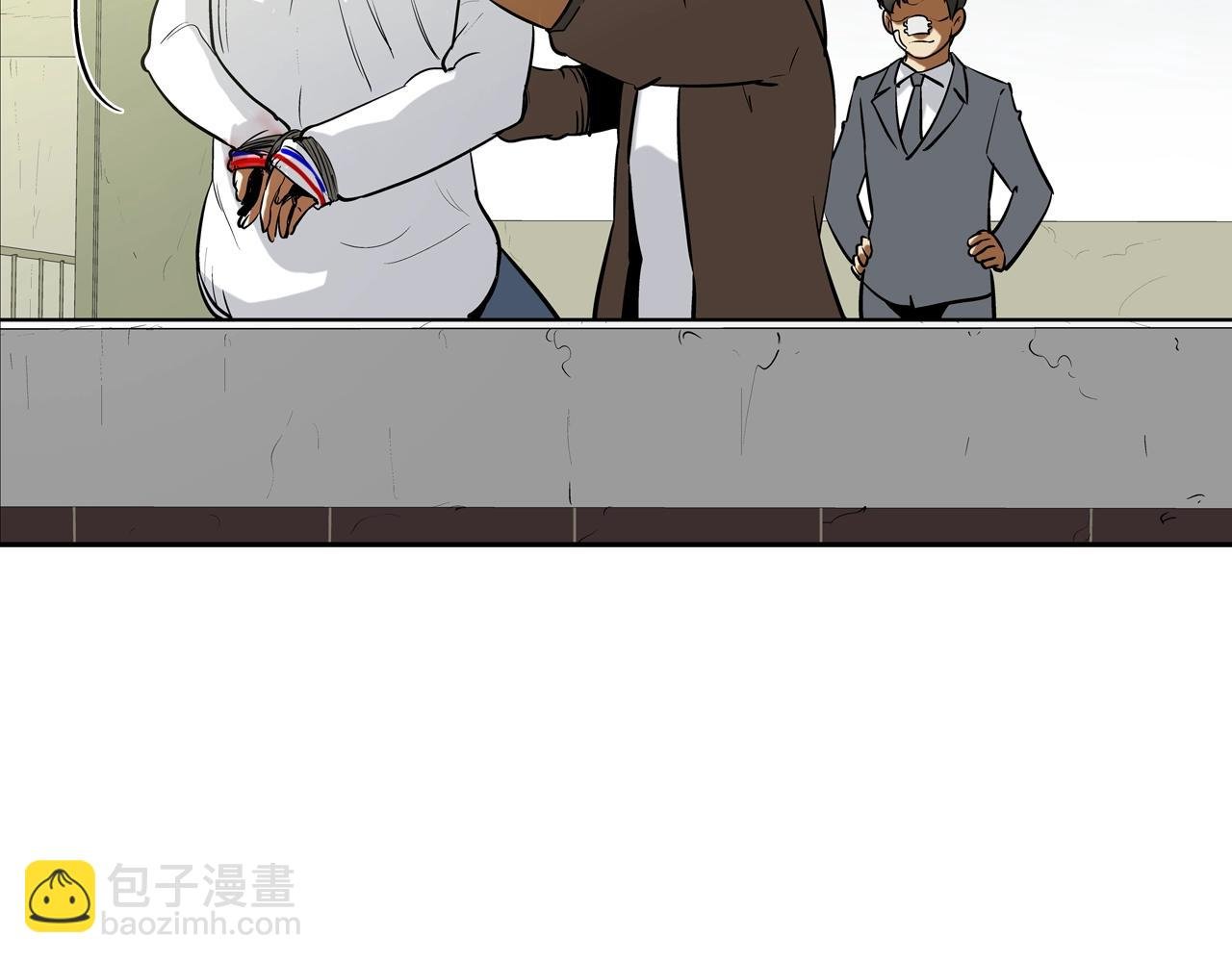 第177话 死路一条