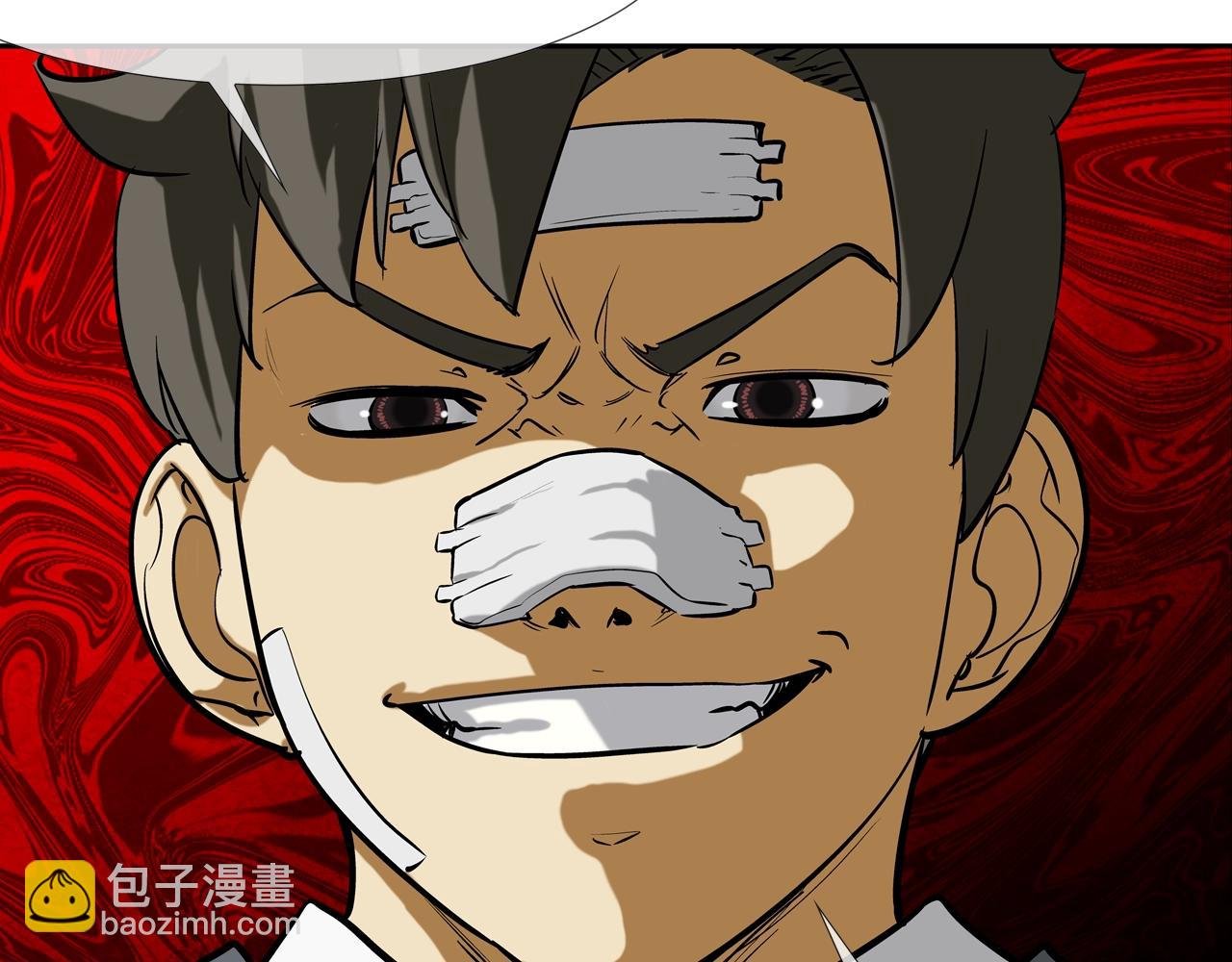第177话 死路一条