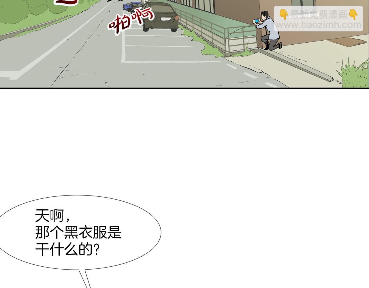 第177话 死路一条