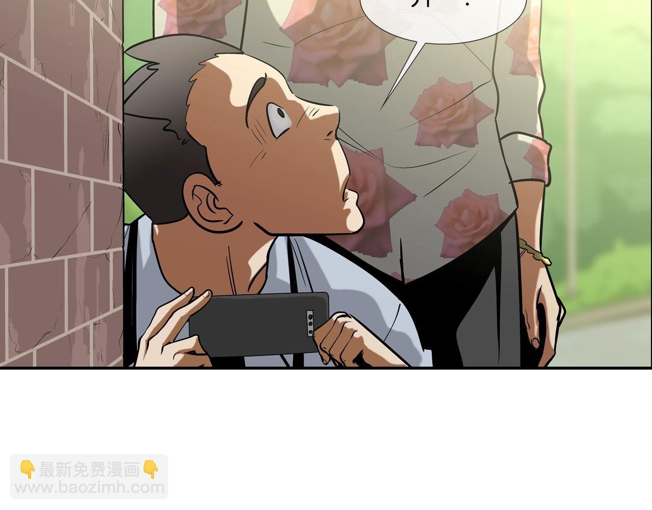 第177话 死路一条