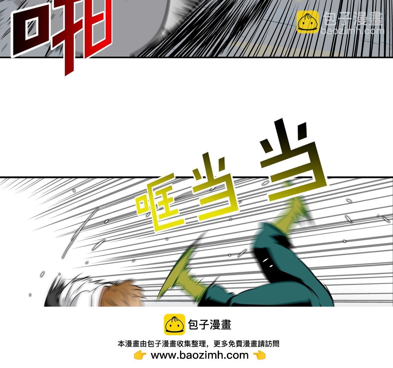 第177话 死路一条