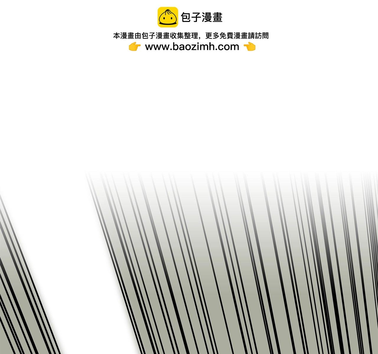 第178话 臭虫