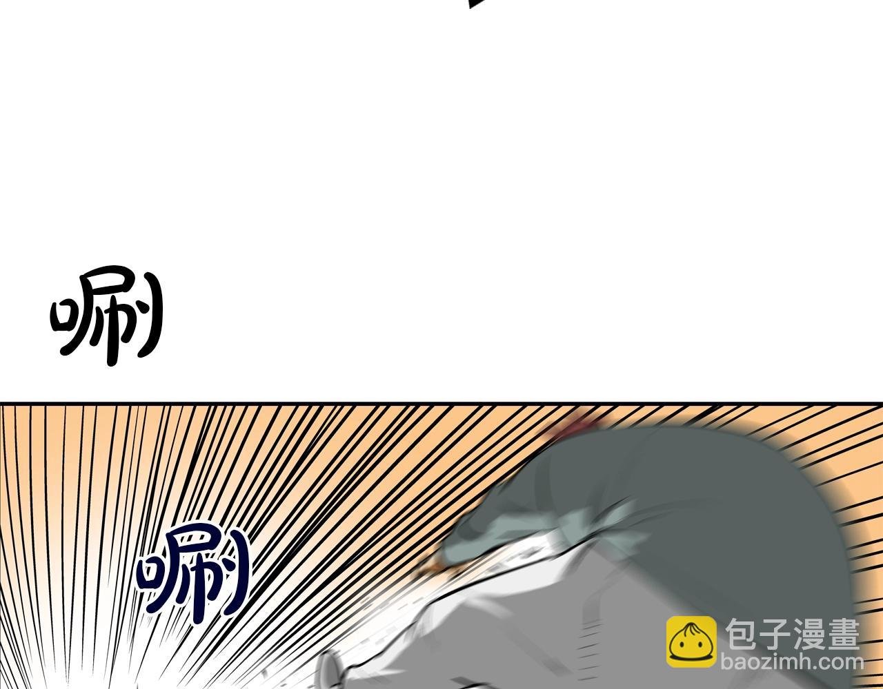 第178话 臭虫