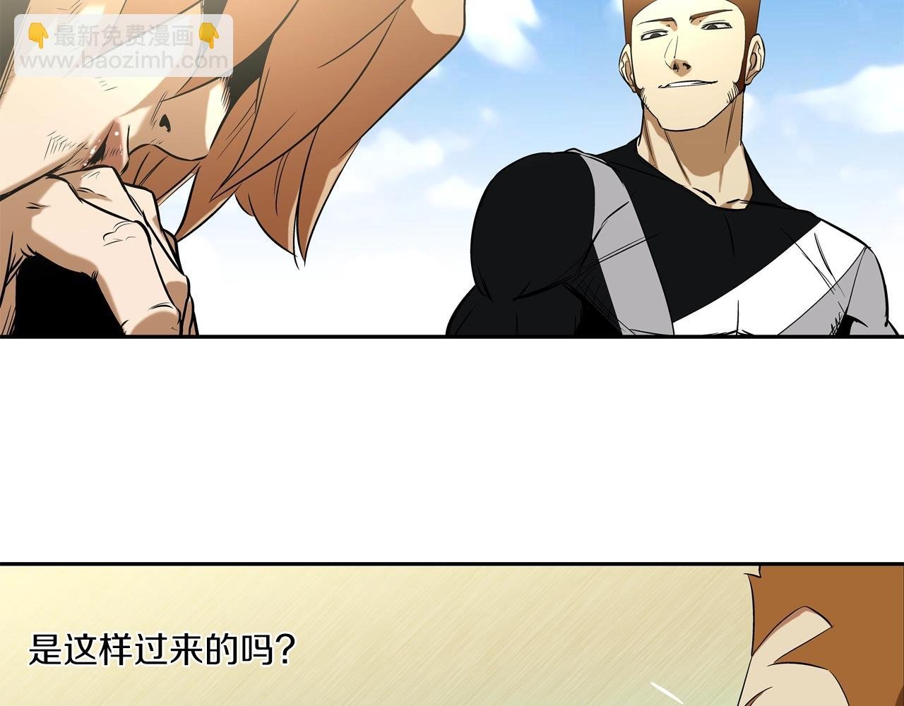 第17话 战