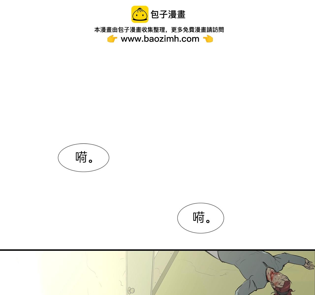 第179话 冒险计划