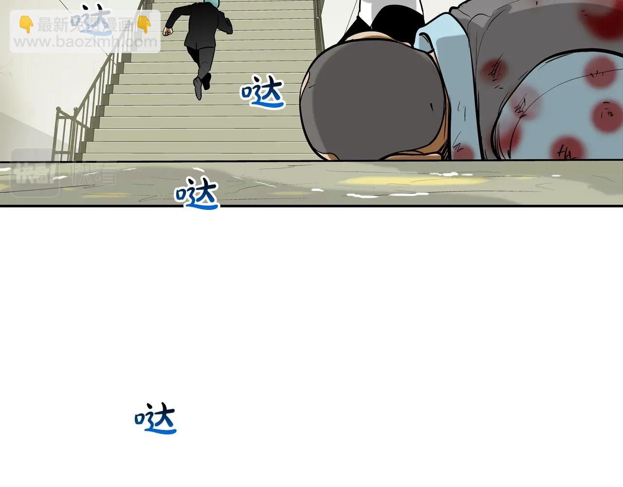 第179话 冒险计划