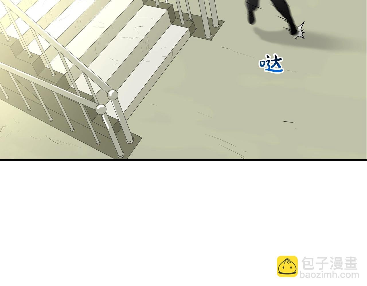 第179话 冒险计划