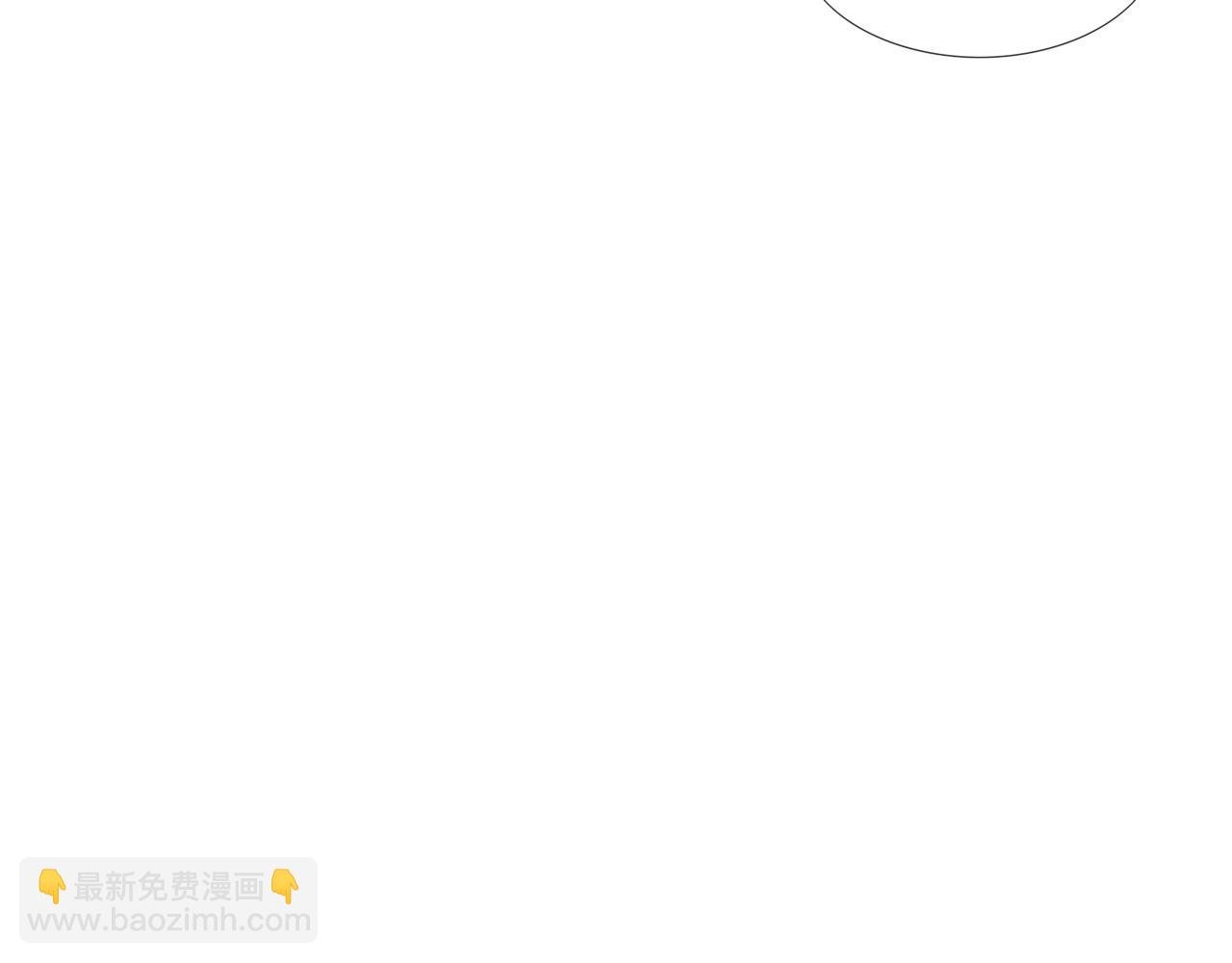 第179话 冒险计划